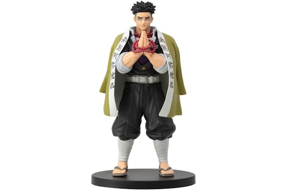 Banpresto Demon Slayer Kimetsu No Yaiba Vol.16 Gyomei Himejima Figure Green